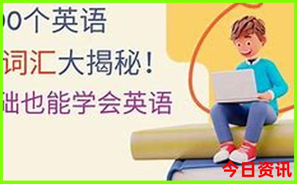 曼谷十大必去景点